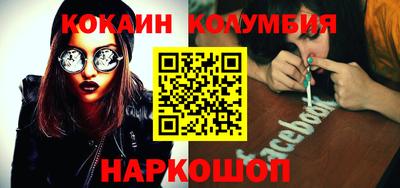 гашик Бузулук
