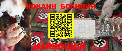 альфа пвп VHQ Бугуруслан