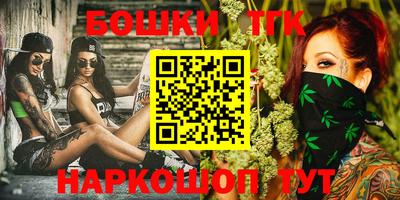 MESCALINE Будённовск