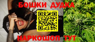 MESCALINE Будённовск