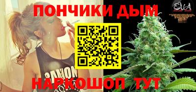 альфа пвп VHQ Бугуруслан