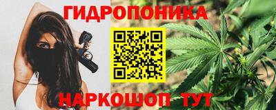 альфа пвп VHQ Бугуруслан