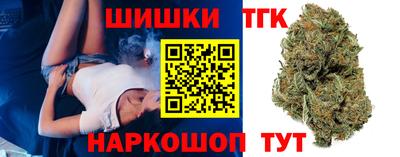 MESCALINE Будённовск
