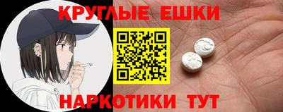 альфа пвп VHQ Бугуруслан