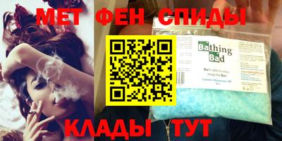 гашик Бузулук