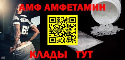 MESCALINE Будённовск