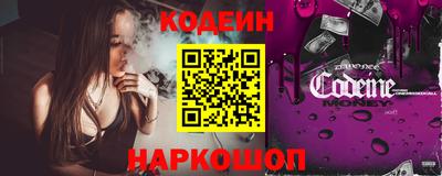 MESCALINE Будённовск