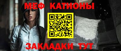 гашик Бузулук