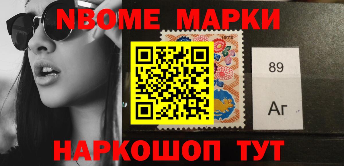 LSD-25 экстази ecstasy Костомукша